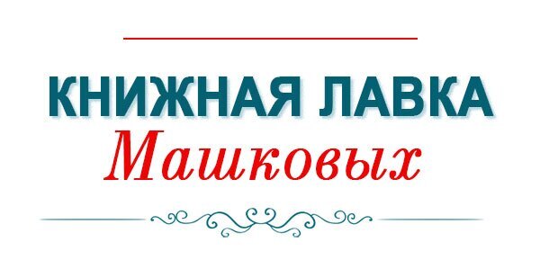 аватар1+