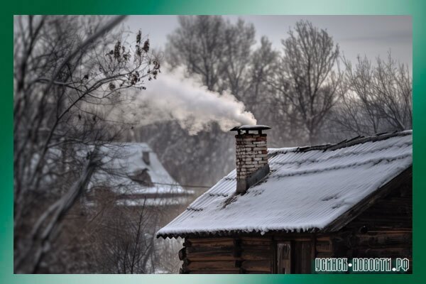 дым_дрова