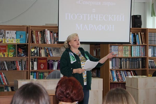 поэтический марафон (3)