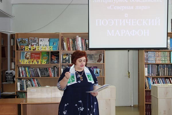 поэтический марафон (4)