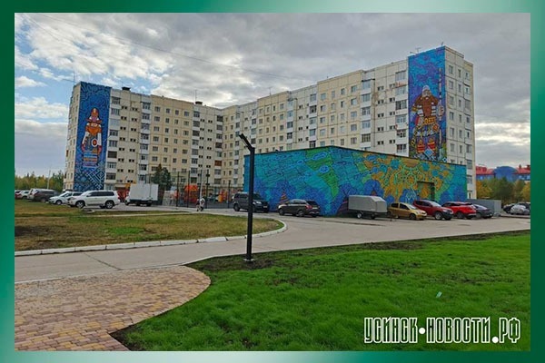 Погода 18.09
