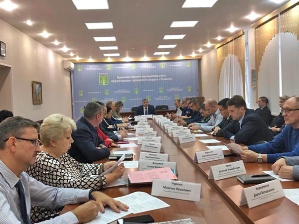 совещание администрация усинск 2