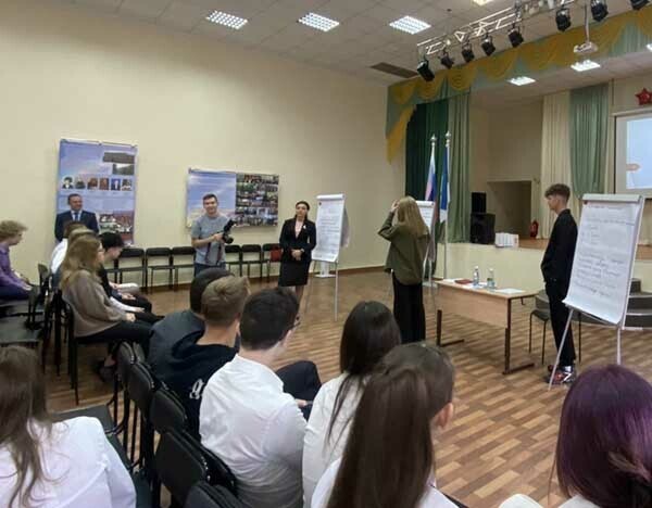усинск парламентский урок