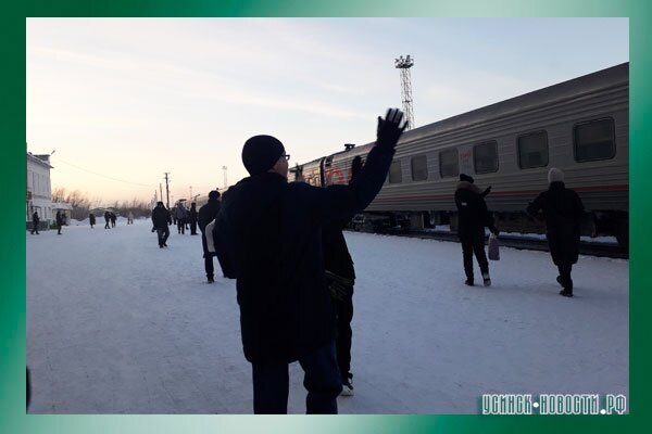жд_поезд_2025