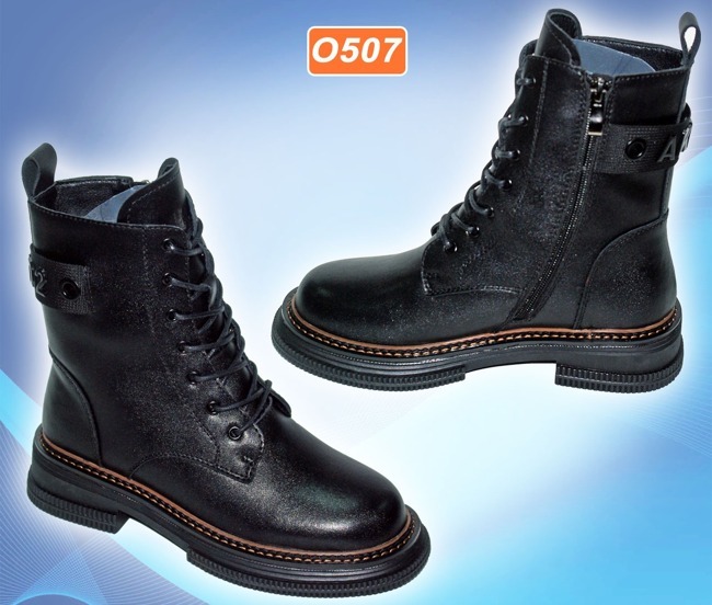 o507.jpg
