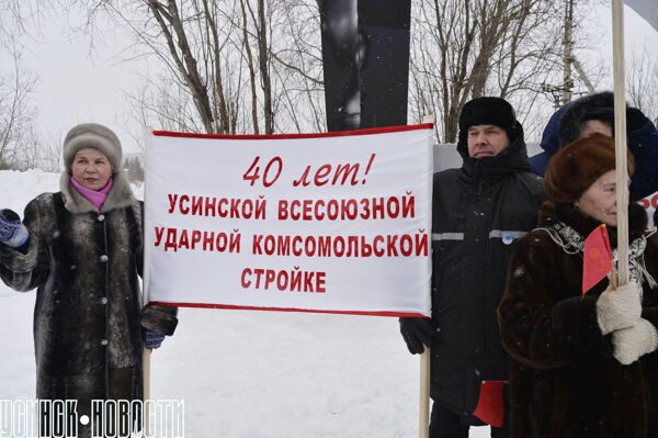 шествие2+.jpg