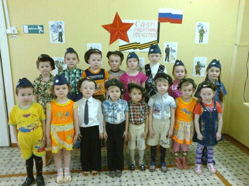 МУТНЫЙ_МАТЕРИК_ДЕТИШКИ.jpg