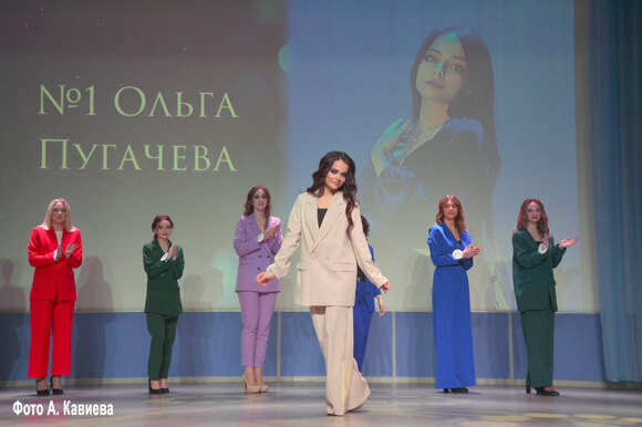 Конкурс-красоты-УГТУ_2023_1