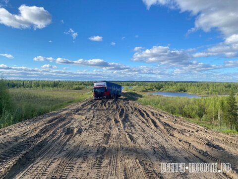 Житель Усинска: "Будут ли всё-таки приводить в порядок дорогу от Усть-Лыжи до Кожвы?"