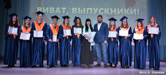 Выпуск_угту_2022_Кавиев3